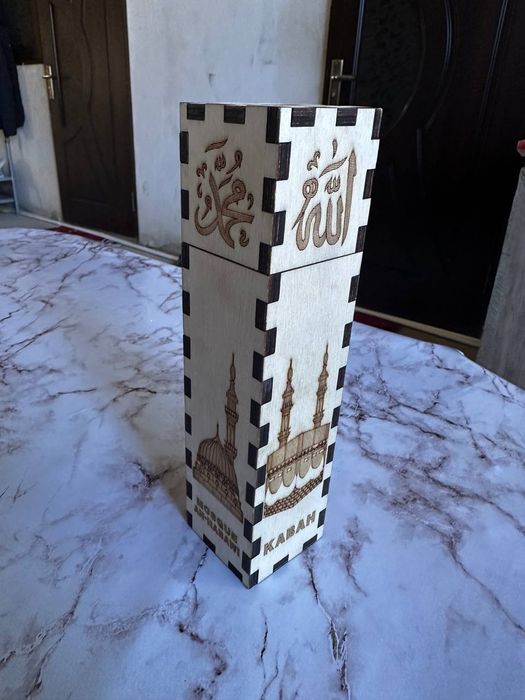 Совга учун, подарочный набор