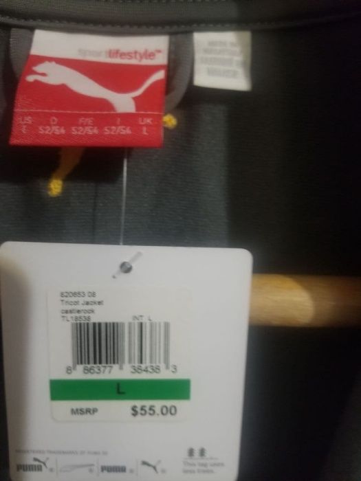 Спортивная кофта Puma (оригинал) размер 52-54