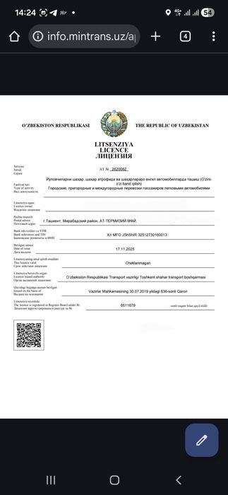 Поездки по городу на комфортабельном и безопасном   BYD  champion.