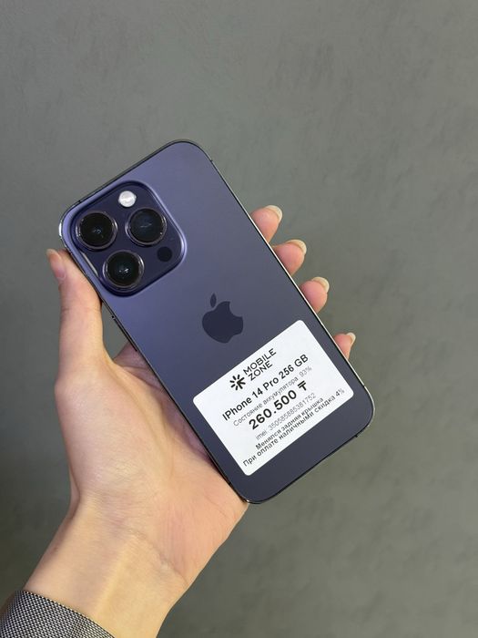 IPhone 14 Pro 256GB | Mobile Zone