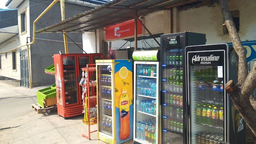 Таййор Бизнес сотилади