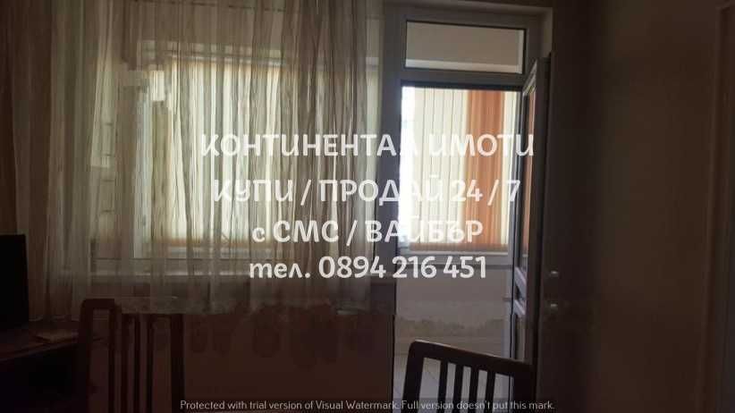 Продава се Тристаен апартамент в Пловдив, Център - 300 кв.м за 650 €/кв.м - Снимка #2