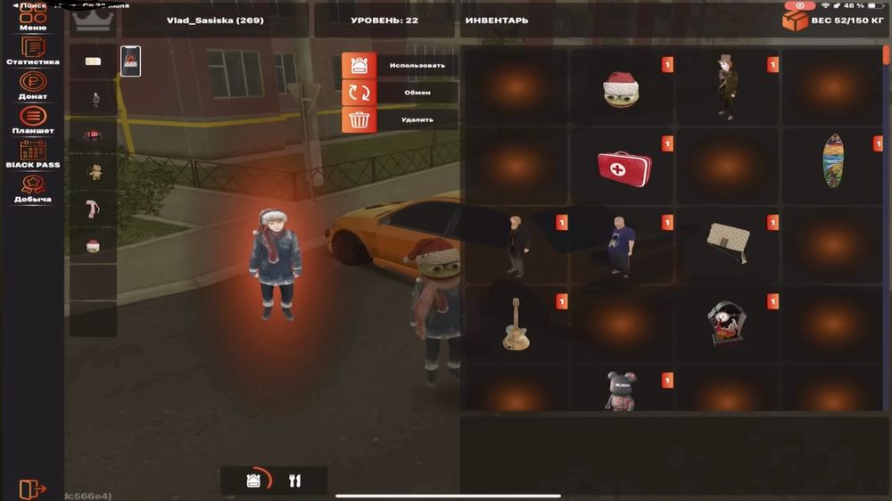 Продам блек раша акк