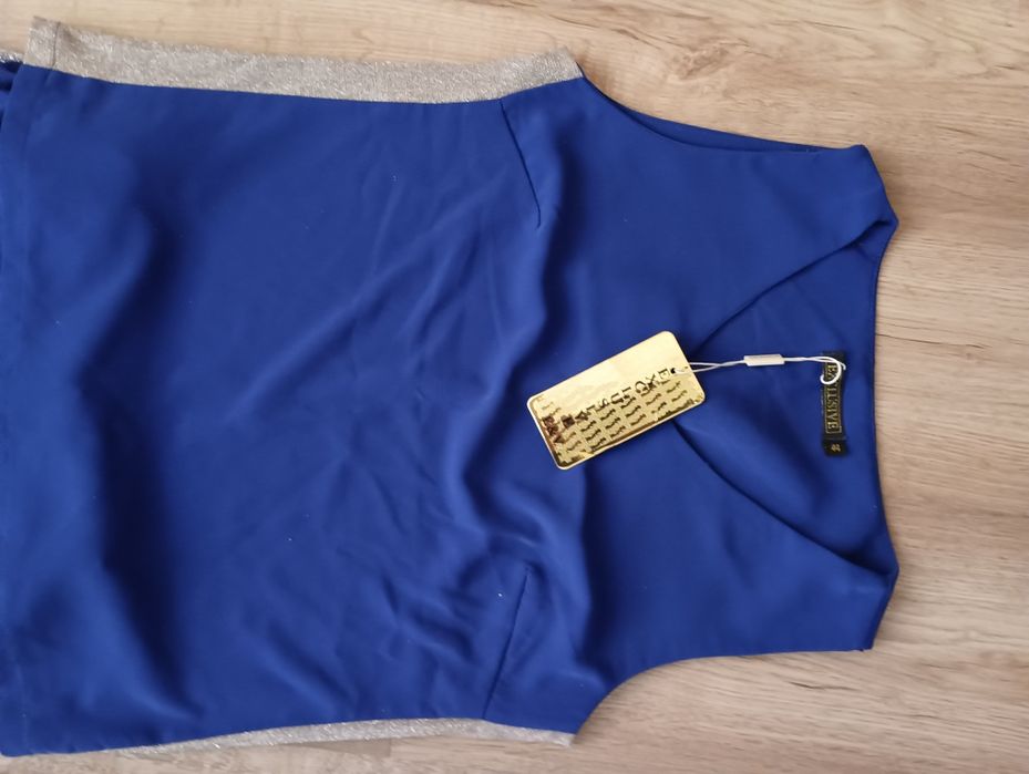 Дамски страхотен комплект