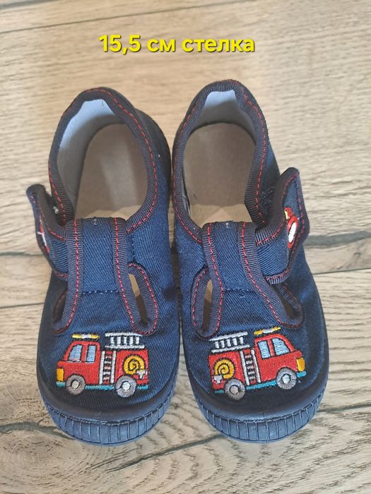 Изключително запазени дишащи пантофки. Цена 15 лв.