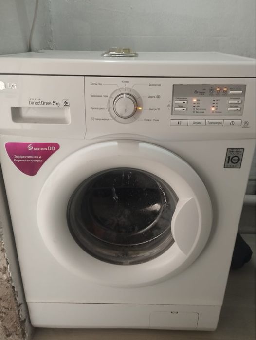 Продажа бытовой техники