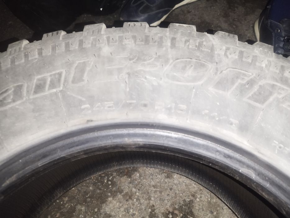 Покрышка грызевой