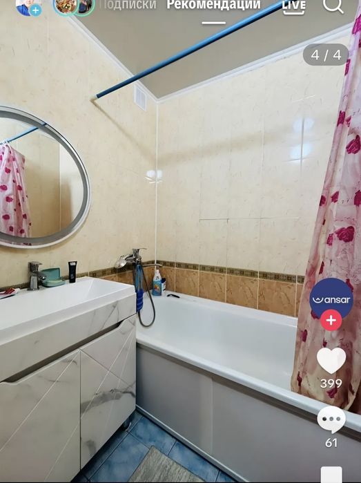 Продам 2-ком квартиру.