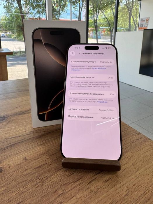 iPhone 16 Pro•128GB/96%DesertTitanium Айфон 16 Pro•128гб/96%