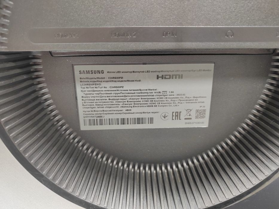 Мониторы Самсунг 24 дюйма 144 Грц
