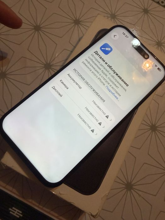 Iphone 15 pro 256 gb