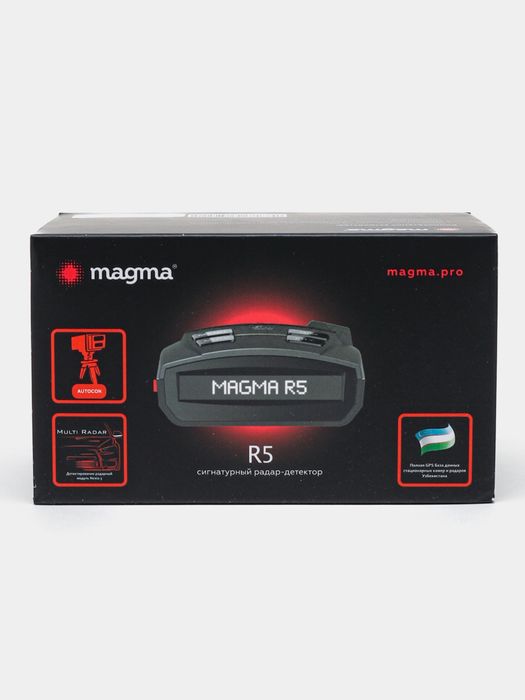 Новый MAGMA R5 радар детектор