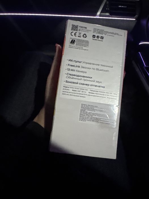 Tecno spark 40c продам