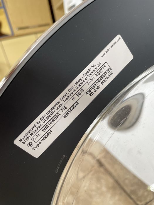 Пералня Siemens iQ700 extraKLASSE 6 месеца гаранция