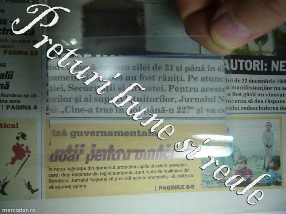 Lupa tip card util