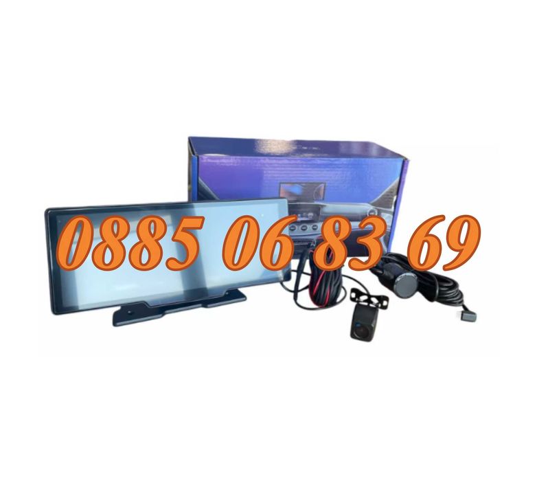 Мултимедия CarPlay / Android Auto с 2 камери H605D 10.26”, GPS, Wi-Fi