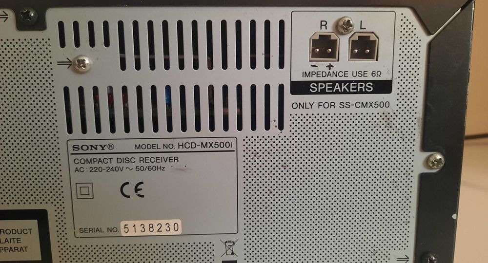 SONY MX500i-USB ресивър