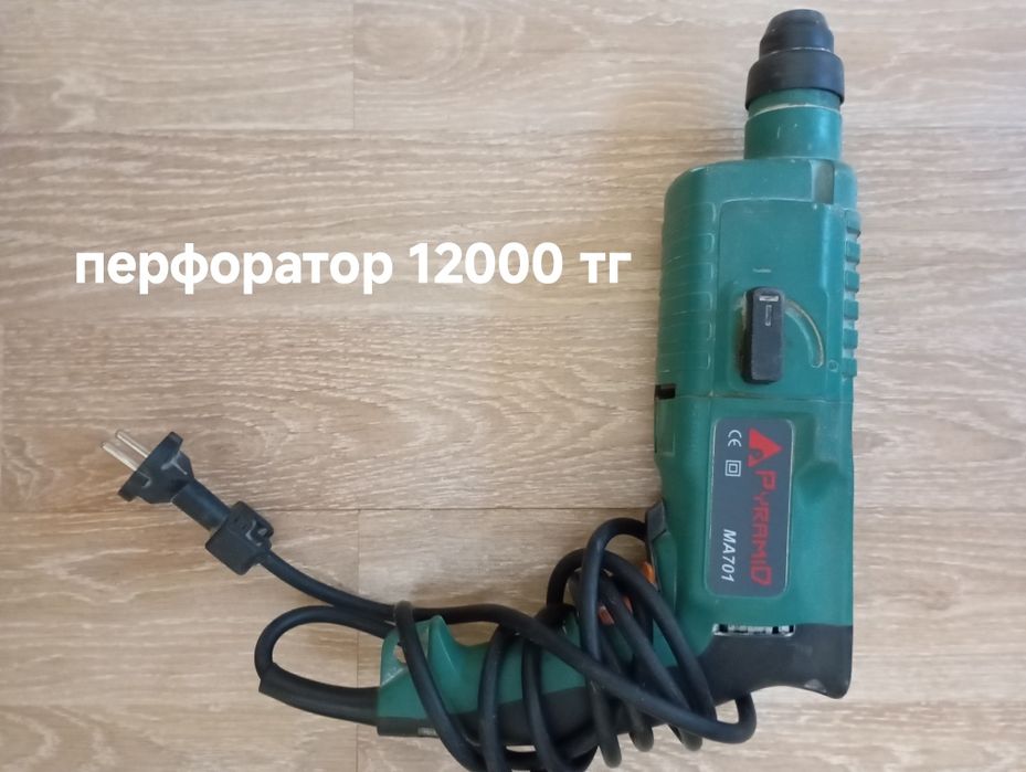 Продам электроинструменты.