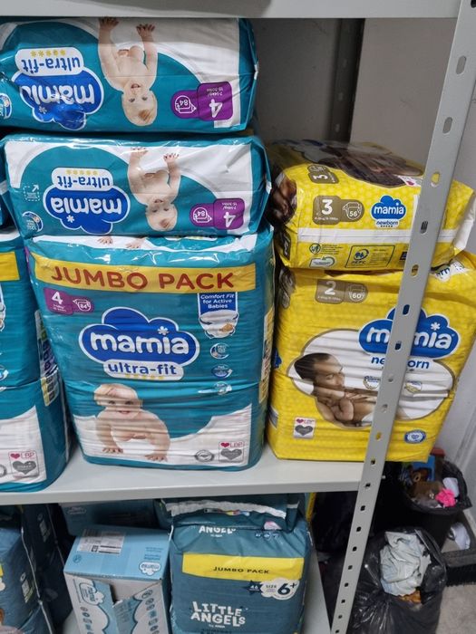 Памперси и гащички на Лупилу и Мамиа памперсите и гащичките са внос от