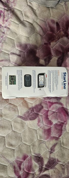 Автозавод Старлайн