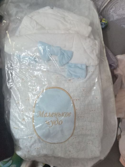 Конверт новый за масло