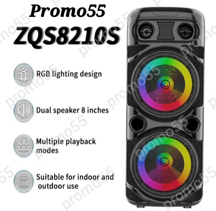 ПРОМО! Голяма Караоке Тонколона 16 инча 74см. с 2 Безжични Микрофона