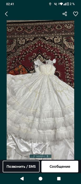 Продам свадебное платье