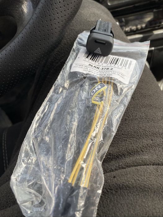 Продам от ВАЗ 2112