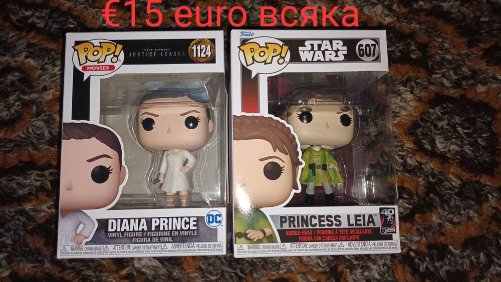 Funko POP фигурки