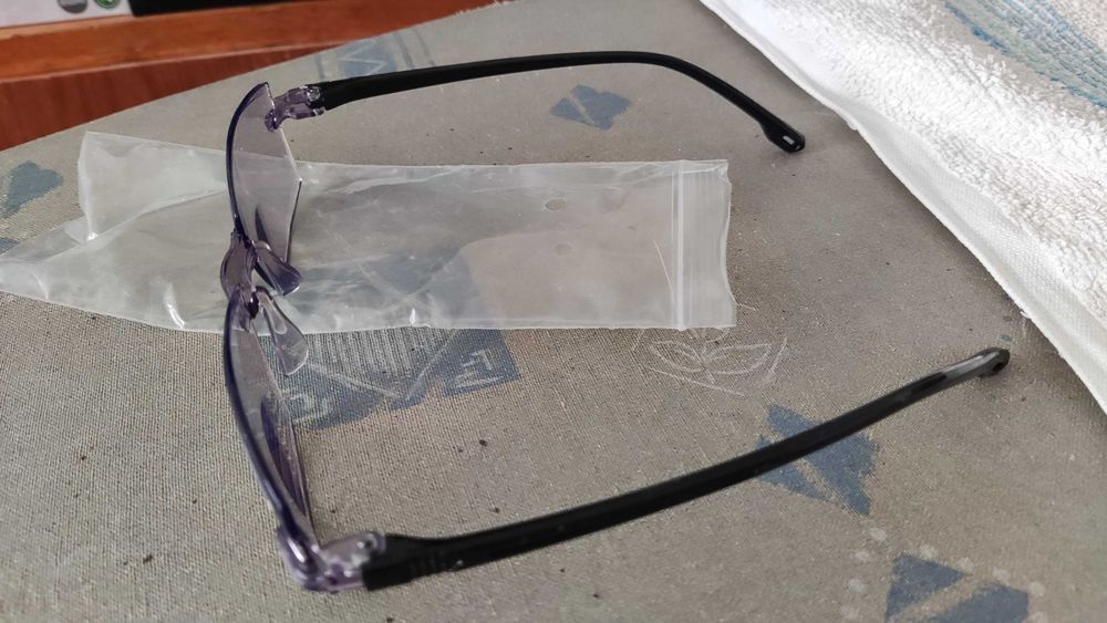 Бифокални очила нови