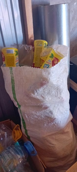 Продается баклажка бутылка для воды