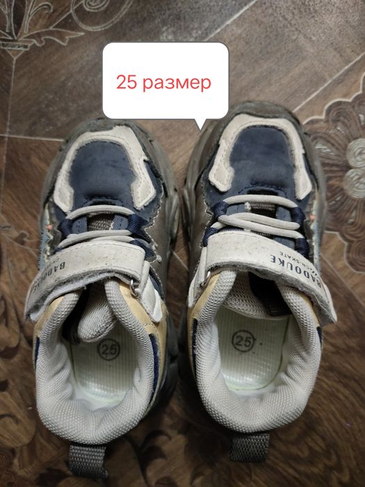 Детские вещи даром