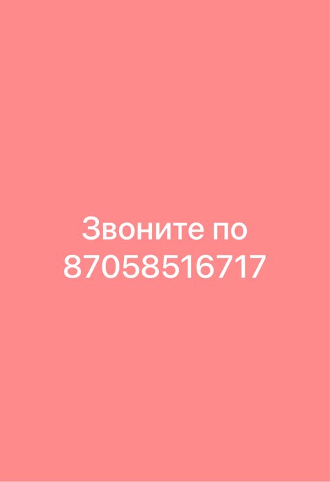Котлы длительного горения