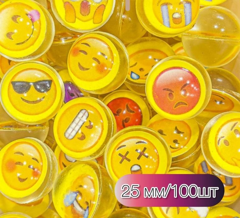 Мячи прыгуны 25мм