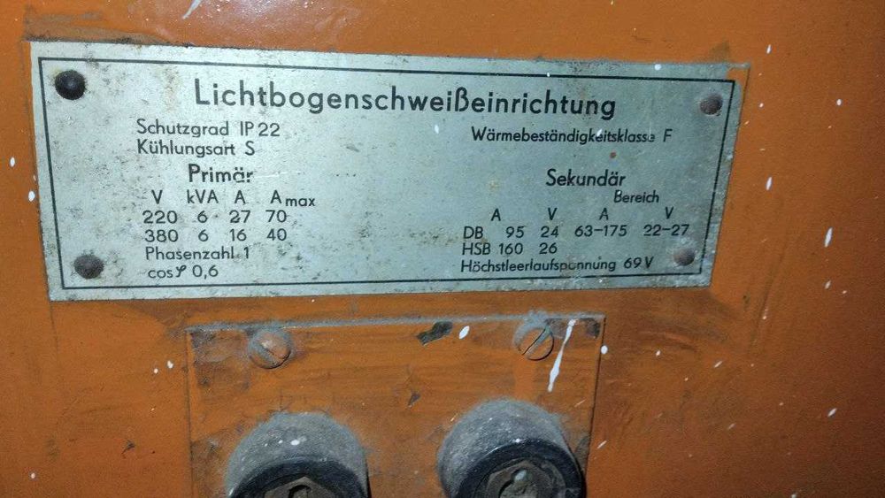 Апарат за точкови заварки