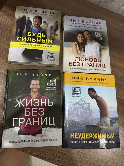 Продам книги 10 тыс тг