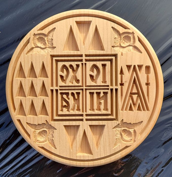 Pristolnice din lemn de paltin si cires