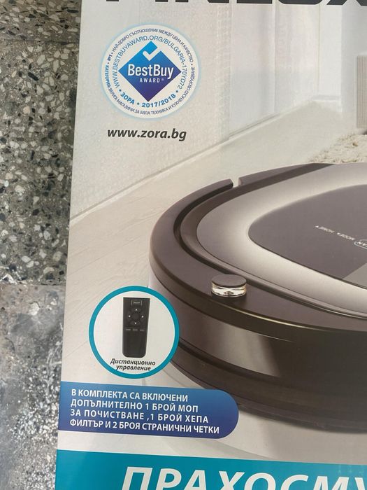 Прахосмукачка робот Finlux