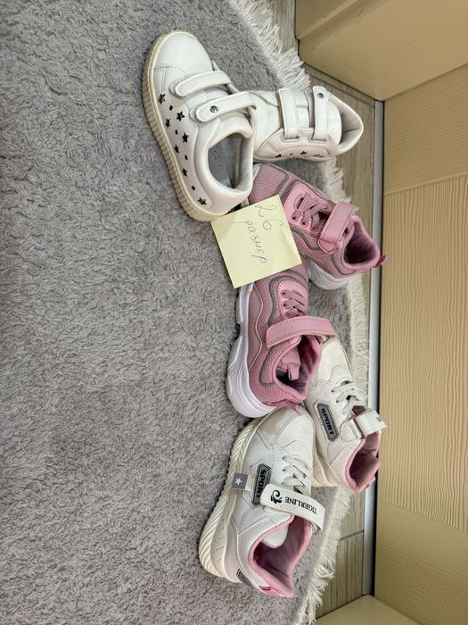 Детски обувки за момиче