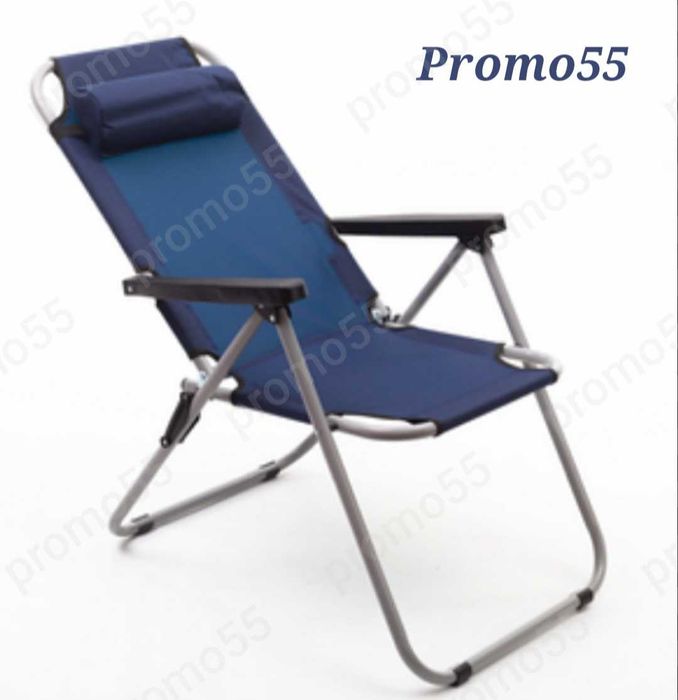 Сгъваем стол с регулеруема облегалка до 120кг. Стол за плаж,  къмпинг