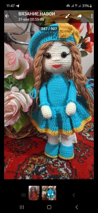 Тукилган кугирчоклар ва сумкалар сотилади