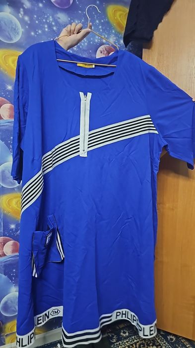 Продать платье, вещи большие