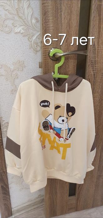 Продам детские кофты