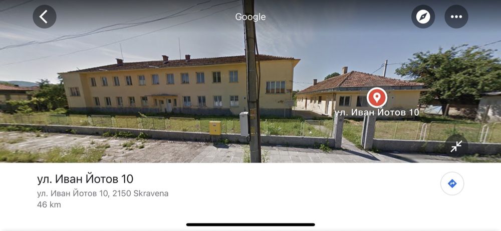 Сграда дом за стари хора с. Скравена • OLX.bg