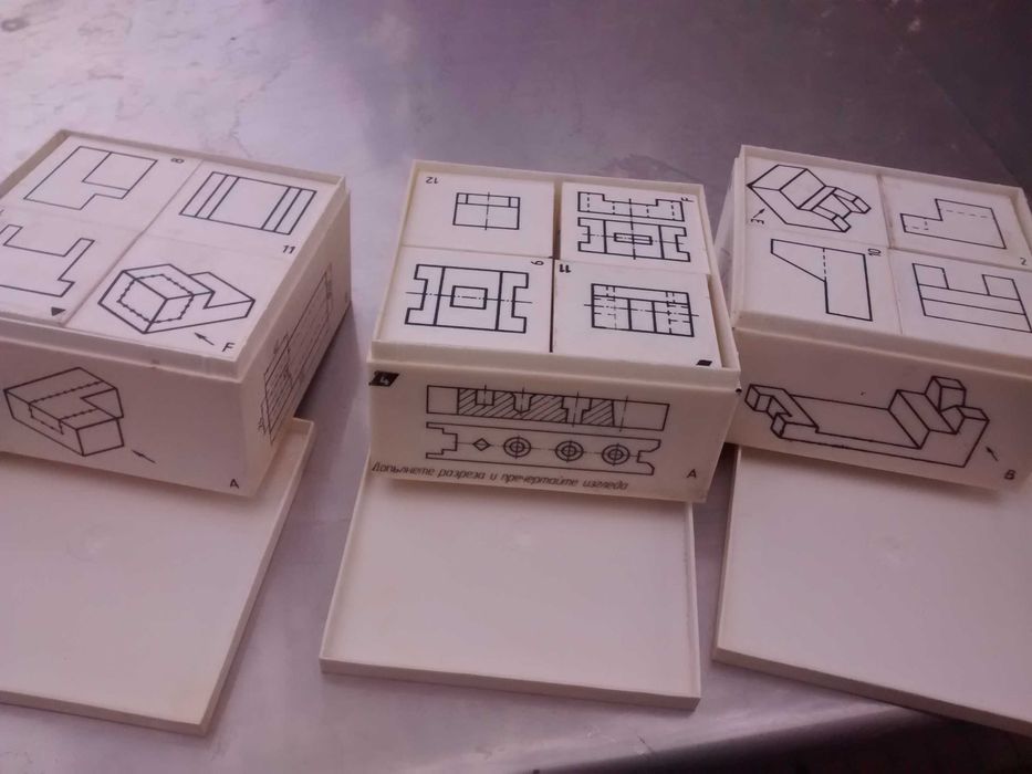 Учебно средство по техническо чертане