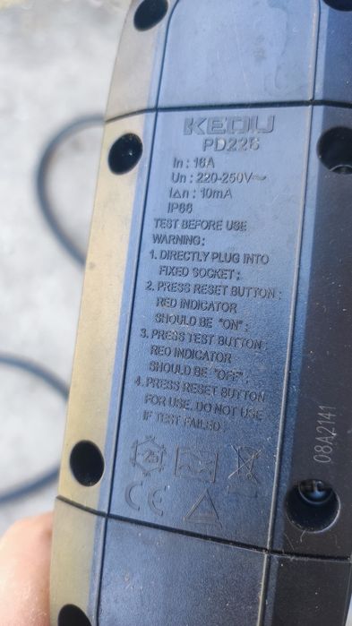 Incălzitor piscină, Bestway, 2800 W, max 40 grade, 3785 L/h