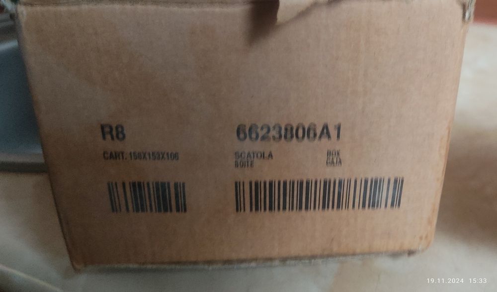 Гидравлический насос