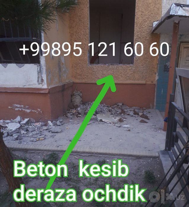 Beton teshish kesish almazni bur almazni reska adboyni malatok