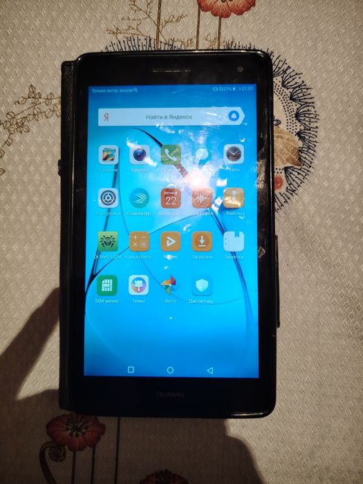 Huawei planshet holati yaxshi