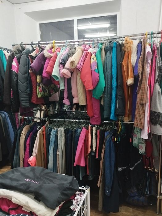 Вещи Second Hand